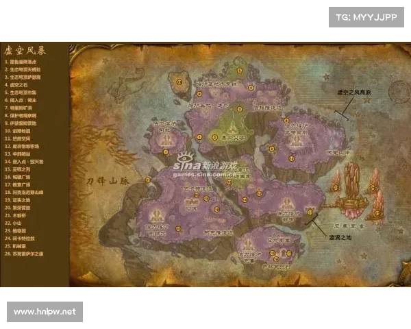 魔兽世界地图存档读取探索指南