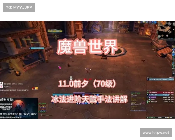 魔兽世界技能满级后如何继续进阶